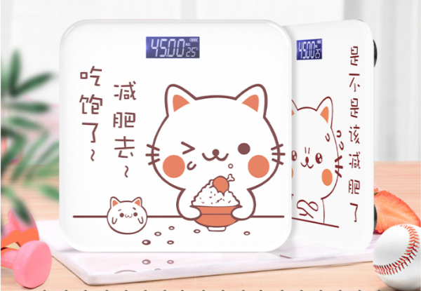 可爱 Instagram 风格智能家用体重秤，带钢化玻璃，电子体重秤，可充电，设计可爱