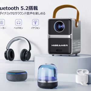 带 5G WiFi 和蓝牙的迷你投影仪，1080P 便携式投影仪，户外电影投影仪，300 英寸屏幕，家庭影院投影仪，与 iOS/Android/ 电视棒/HDMI/PS5 兼容