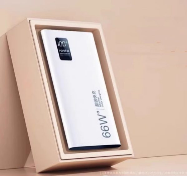 High-Capacity 66W Super Fast Charging Power Bank with Dual USB and Type-C Ports PD 20 W- 20000 mAh - 图片 5