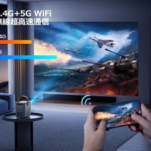 带 5G WiFi 和蓝牙的迷你投影仪，1080P 便携式投影仪，户外电影投影仪，300 英寸屏幕，家庭影院投影仪，与 iOS/Android/ 电视棒/HDMI/PS5 兼容