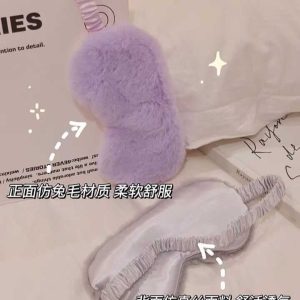 毛绒眼罩，2 件装彩色毛绒柔软睡眠眼罩，蓬松毛茸茸的眼罩，为女士和女孩提供眼睛保护，过夜派对用品