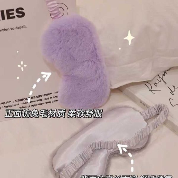 Plush Eye Mask, 2 Pcs Colorful Plush Soft Sleeping Blindfold Eye Cover Fluffy and Furry Eye Cover for Women Girl Eye Protection, Sleep Over Party Supplies - 图片 5