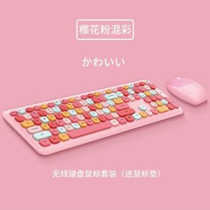 Wireless Keyboard and Mouse Combo, Milk Tea 104 Keys Full-Sized 2.4 GHz Round Keycap Colorful Keyboards, USB Receiver Plug and Play, for Windows, Mac, PC, Laptop, Desktop