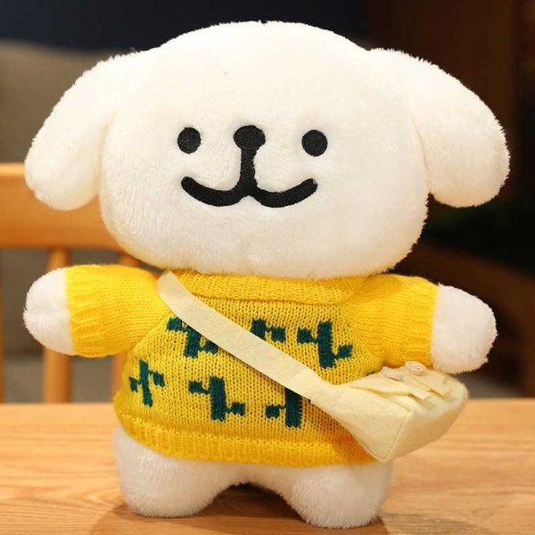 Korea cute line puppy doll Maltese plush toys line dog doll sleep cuddle children doll goddess festival gift - 图片 11