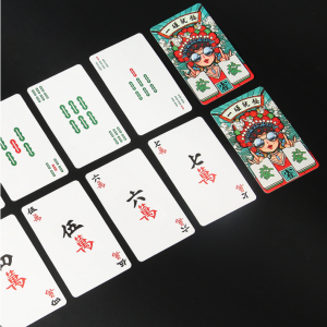 Trendy Travel 中式/美式麻将扑克牌，全套