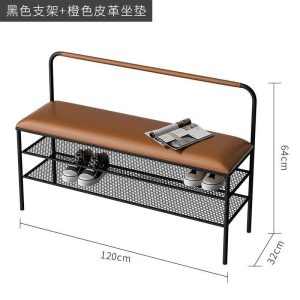 豪华金属设计双层小网鞋凳收纳柜架长凳