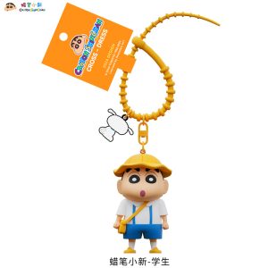 官方授权的 Crayon Shinchan 钥匙扣 - 包和汽车上的可爱吊饰 - 以各种装扮的标志性角色为特色