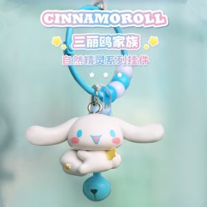 官方授权的三丽鸥卡通人物自然精神系列钥匙扣套装--正宗可爱的三丽鸥钥匙扣