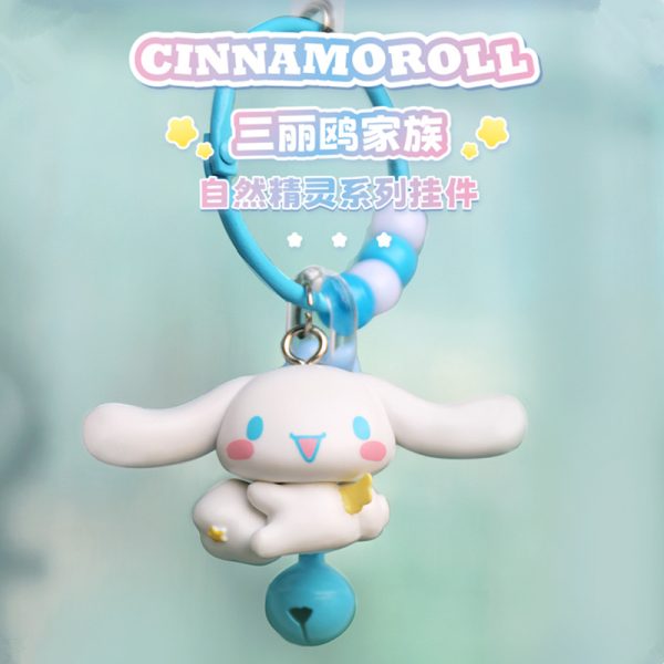 Officially Licensed Sanrio Characters Nature Spirit Series Keychain Set - Authentic and Adorable Sanrio Keychains - 图片 4
