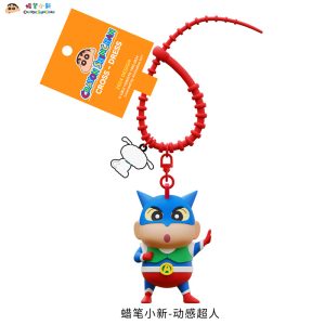 官方授权的 Crayon Shinchan 钥匙扣 - 包和汽车上的可爱吊饰 - 以各种装扮的标志性角色为特色