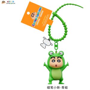 官方授权的 Crayon Shinchan 钥匙扣 - 包和汽车上的可爱吊饰 - 以各种装扮的标志性角色为特色