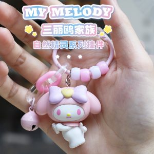 官方授权的三丽鸥卡通人物自然精神系列钥匙扣套装--正宗可爱的三丽鸥钥匙扣