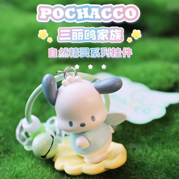 Officially Licensed Sanrio Characters Nature Spirit Series Keychain Set - Authentic and Adorable Sanrio Keychains - 图片 6