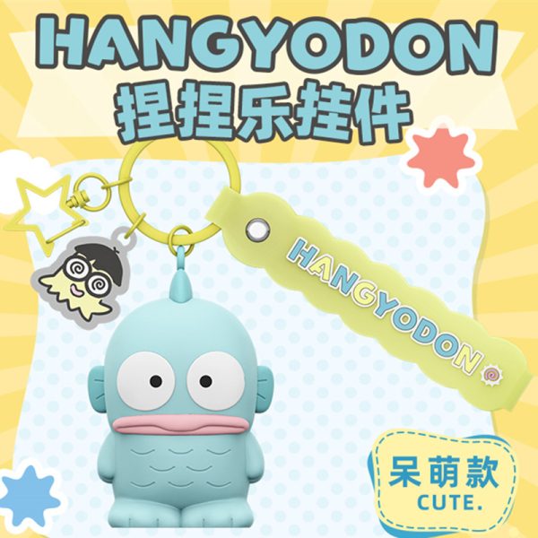 Officially Licensed Hangyodon Squeeze Toy Keychain - Soft, Durable, and Fun for Stress Relief and Decoration - 图片 2
