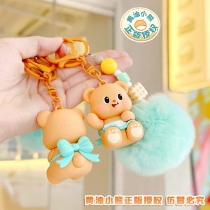 Butterbear Keychain with Plush Charm - Adorable Bag and Car Accessory
