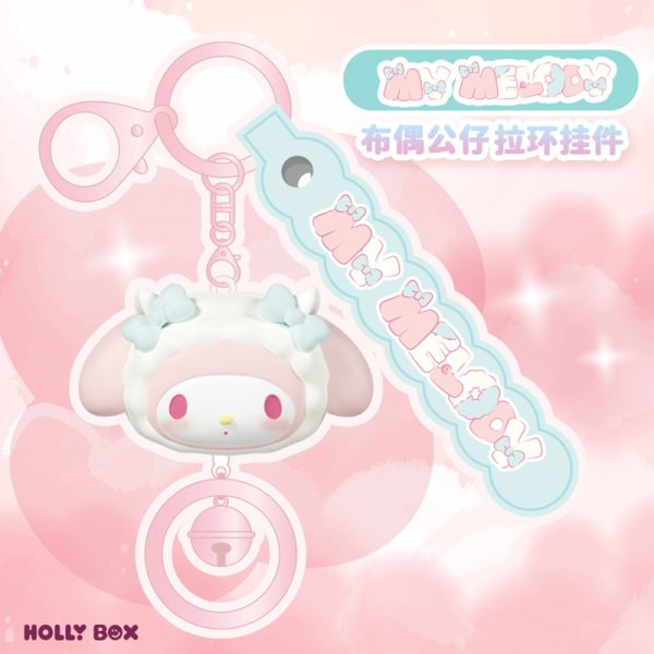 Sanrio Plush Doll Keychain - Hello Kitty and Friends Cartoon Bag Charms - 图片 7