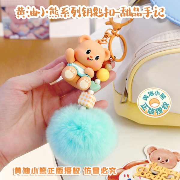 Butterbear Keychain with Plush Charm - Adorable Bag and Car Accessory - 图片 2