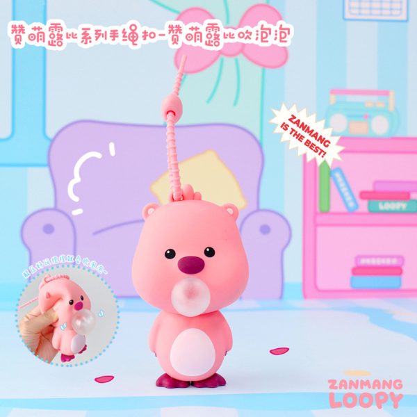 ZanMang Loopy Keychain Series - Cute Cartoon Animal Bag Charm - 图片 12