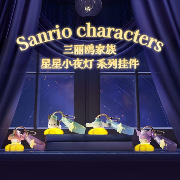 Sanrio Characters Star Night Light Keychain - 2024 New Design Creative Bag Charm - 图片 2