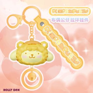 Sanrio 毛绒玩偶钥匙扣 - Hello Kitty 和朋友们卡通手袋吊饰