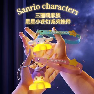 三丽鸥卡通人物星星夜灯钥匙扣 - 2024 新设计创意包包吊饰