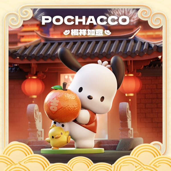 Sanrio Pochacco Lucky Series Figure - New Year Celebration - 图片 7