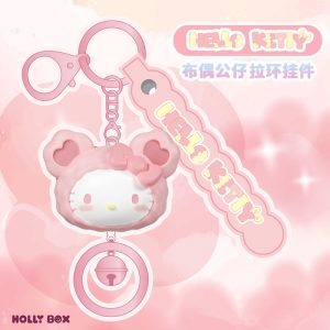 Sanrio 毛绒玩偶钥匙扣 - Hello Kitty 和朋友们卡通手袋吊饰