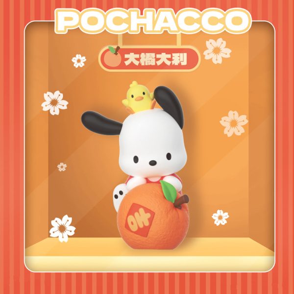 Sanrio Pochacco Lucky Series Figure - New Year Celebration - 图片 4
