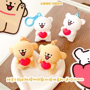 Moon Lab Studio Maltese and Retriever 钥匙扣