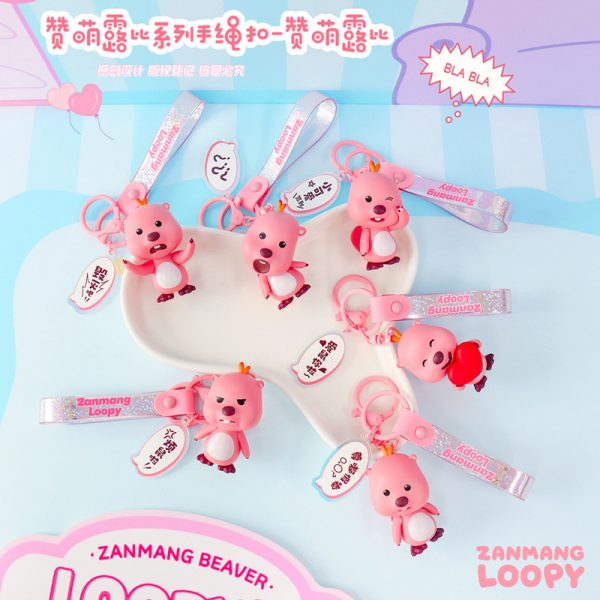 ZanMang Loopy Keychain Series - Cute Cartoon Animal Bag Charm - 图片 2