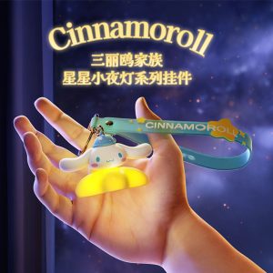 三丽鸥卡通人物星星夜灯钥匙扣 - 2024 新设计创意包包吊饰