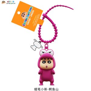 官方授权的 Crayon Shinchan 钥匙扣 - 包和汽车上的可爱吊饰 - 以各种装扮的标志性角色为特色