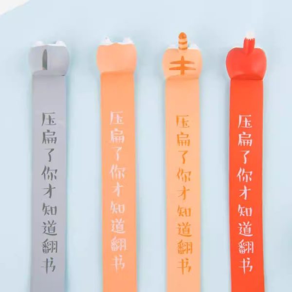 创意可爱的动物尾巴书签 - 适合儿童和成人的可爱 PVC 书签 - 四种颜色可选