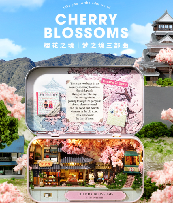 CuteRoom 梦境三部曲铁盒剧场 - 樱花和幸运市场铁盒剧场，带 LED 灯和详细配件