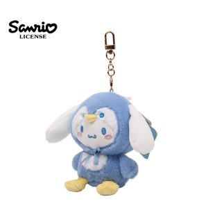 Officially Licensed Sanrio Penguin Series Cinnamoroll Plush Keychains – Penguin Costume Cinnamoroll (11cm)