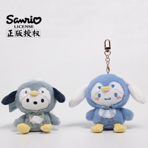 Officially Licensed Sanrio Penguin Series Cinnamoroll Plush Keychains – Penguin Costume Cinnamoroll (11cm)