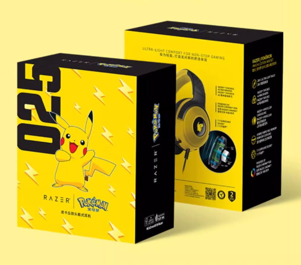 Razer x Pokémon Pikachu Kraken V3 X Wired Headset Limited Edition Brand New - 图片 2
